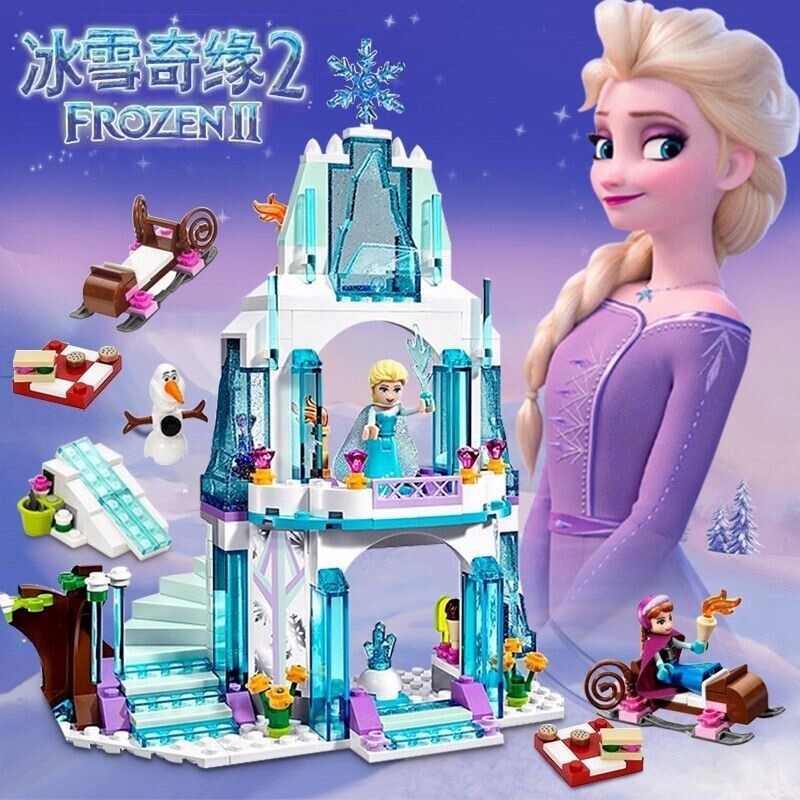 乐2026高积木男女孩子益智拼装冰雪奇缘系列公主别墅城堡房子玩具