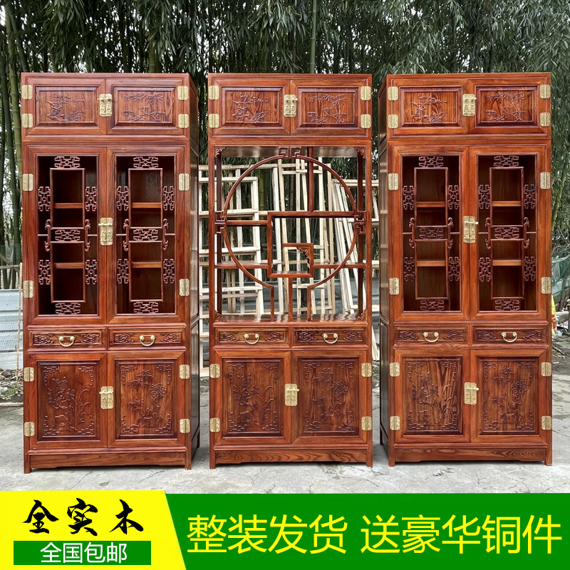 新中式全实木书柜三组合展示置物储物柜书橱多宝阁带门古董摆件架