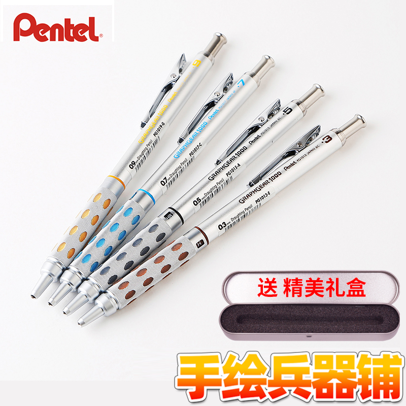 防断铅设计不易断铅派通
