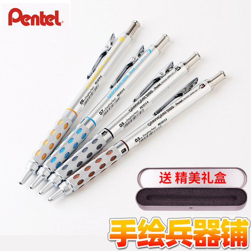 防断铅设计不易断铅派通