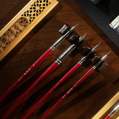 插画精灵 松鼠毛 插画笔 竹羽堂 V16 细节笔 黑天鹅水彩笔 V18