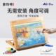 蒙玛特 画板画架折叠初学者写生素描绘画台可调节画板架 桌面台式