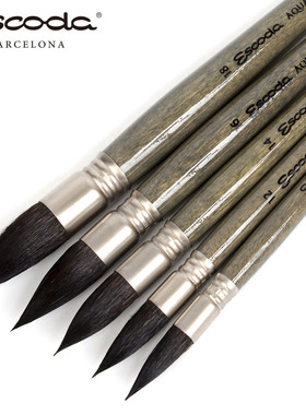 西班牙笔皇ESCODA拖把水彩画笔 法式水彩笔松鼠毛约瑟夫同款 1130