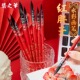 艺之笔红胖子212松鼠毛 圆头勾线笔美术色彩颜料毛笔 水彩笔套装