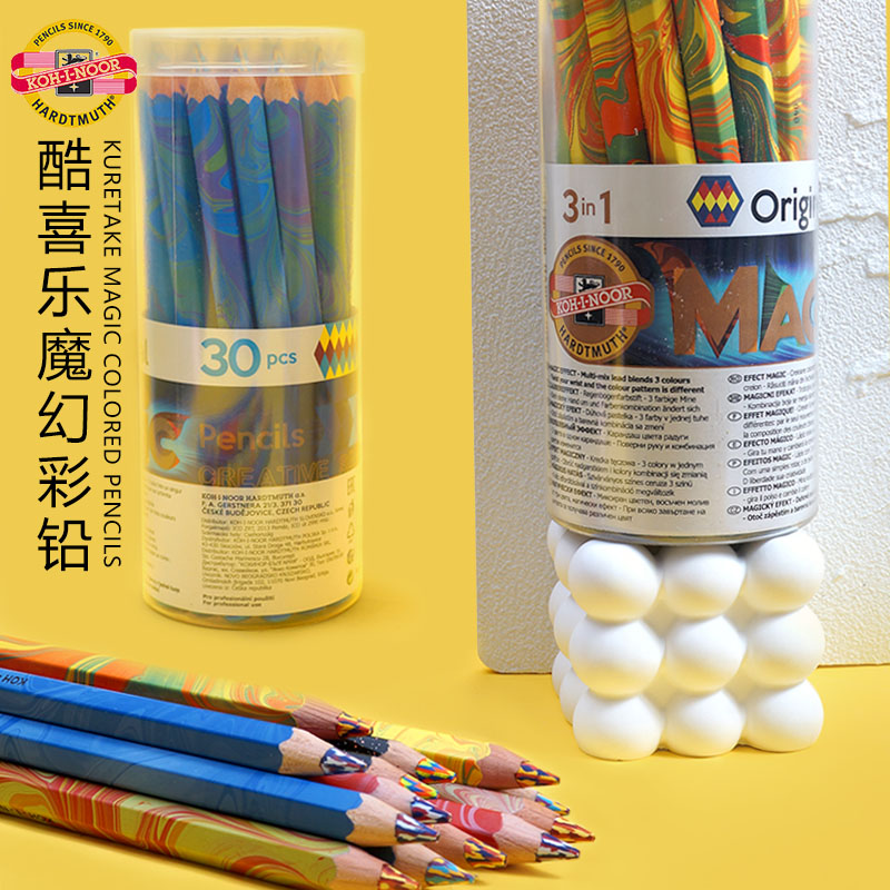 酷喜乐魔幻彩铅单只4色混色彩铅