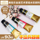 水彩颜料15ml G级管彩15ml分装 2ml 韩国MIJELLO美极乐金装