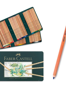 德国辉柏嘉PITT艺术家色粉素描铅笔粉彩铅笔60色金属盒套装