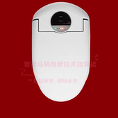 1137坐垫感应冲水座圈 1135 智能马桶加热座圈座盖AKB1130 1131