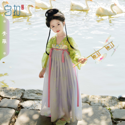 乌扣. 青罗汉服女童春秋儿童中国风超仙中秋节长袖襦裙连衣裙国庆