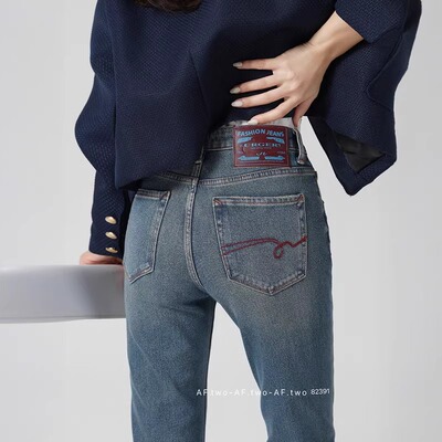 代嘉儿夏季82391九分烟管牛仔裤