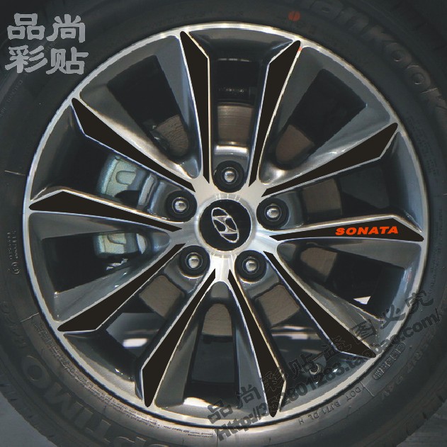 现代索八碳纤维改装轮毂贴
