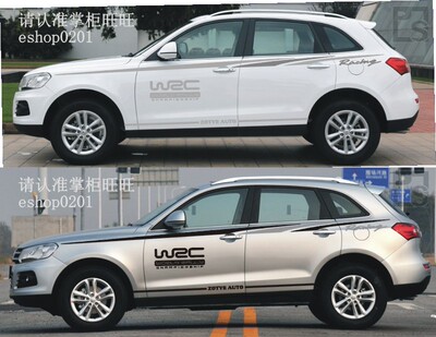 改装贴纸拉花彩条