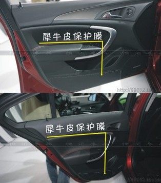 别克新君威 英朗GT XT 门板保护膜 防脏膜碳纤维防踢膜防刮膜车贴