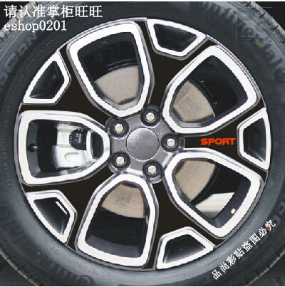 吉普自由侠轮毂贴 JEEP 自由侠 专用轮毂碳纤维贴纸改装轮毂车贴B