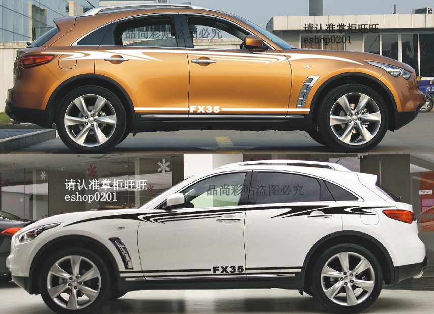 FX35 37 QX70 EX25车贴汽车改装彩贴车身腰线贴纸拉花