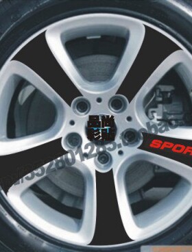 520Li 325i 523Li 320i 专用轮毂碳纤维贴纸 改装轮毂车贴B款包邮