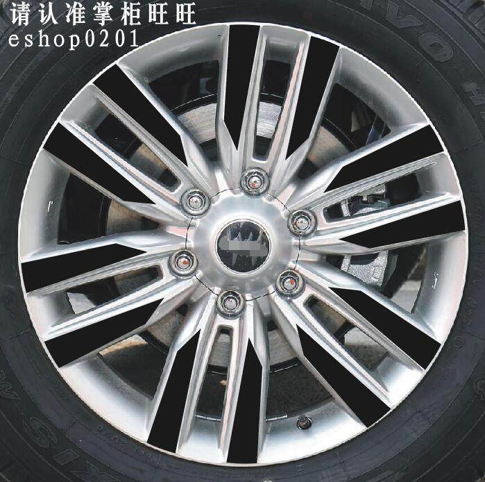 五十铃牧游侠 mu-X 轮毂贴 MUX 轮毂碳纤维贴纸改装轮毂车贴装饰E,汽车用品/电子/清洗/改装,汽车装饰贴/反光贴,淘宝优惠券,粉丝福利购,淘宝优惠卷