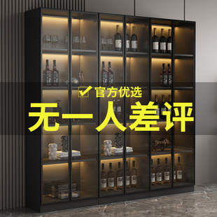 轻奢酒柜客厅带玻璃门靠墙一体展示柜家用现代简约高档酒架储物柜