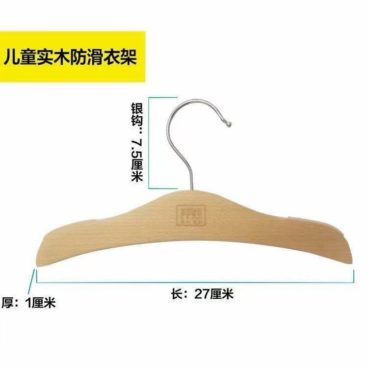 服装店专用女装店榉木高端实木原G木色防滑无痕木质