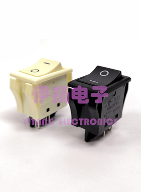 日本NKK进口船型开关 JW-M21 4脚2档电源开关 10A 27X18 黑白灰