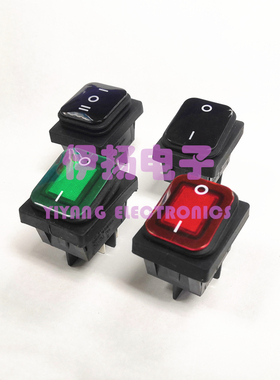 台湾RLEIL进口防水船型开关 RL2(P) KCD4 30X22 4脚 6脚 2档 3档