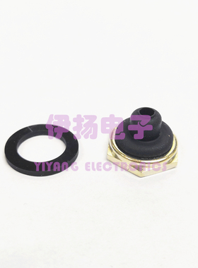 TOOWEI防水保护帽 12MM 户外防淋雨 T700-6 六角金属外圈 半帽款