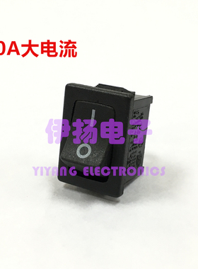 台湾进口船型开关 RLEIL 10A大电流 2脚2档 RL3 KCD1-101款 21X15