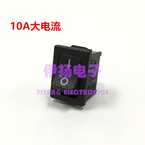 台湾进口船型开关 RLEIL 10A大电流 2脚2档 RL3 KCD1-101款 21X15