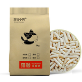 贪玩小狗豆腐猫砂10公斤除臭20猫沙豆腐砂豆腐渣结团可冲厕所