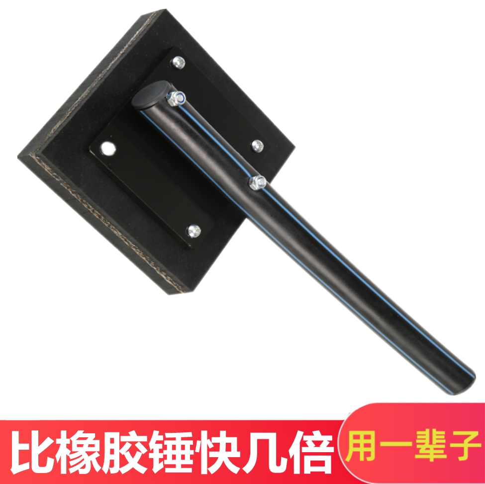 艺大力瓷砖拍打板瓦工贴大地板砖神器铺贴专用工具牛筋橡胶橡皮锤