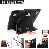 Concentrateur USB - Ref 367068 Image 15