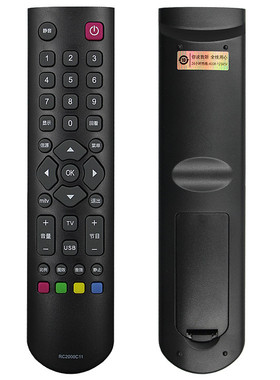 原款TCL乐华电视遥控器L24P11 L24P21BD L26P21BD L32P21BD