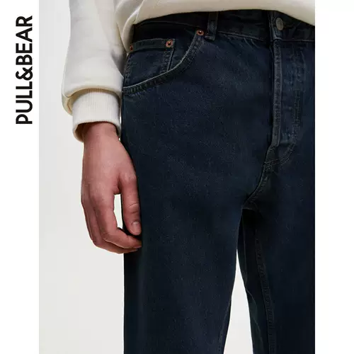 Pull & Bear's Men Range Spring New Product Retro Style Style Jeans Bloys 04686525433