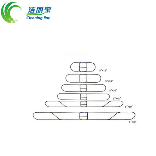 洁丽来大号尘推金属支架