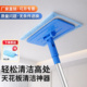 擦洗墙面拖墙壁瓷砖专用平板拖把伸缩加长杆屋顶天花板清洁神器