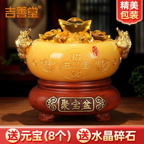 吉善堂招财聚宝盆摆件