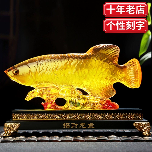 Jishantang Golden Aurellus Утилизация Fortune Home Living Room Телевизионная отделка