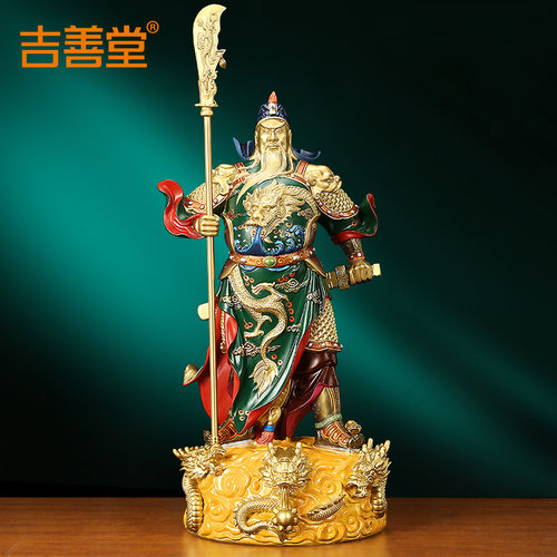 吉善堂大号九龙关公工艺品摆件