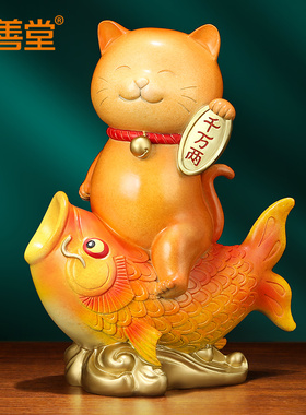 吉善堂富贵有余铜兔子摆件