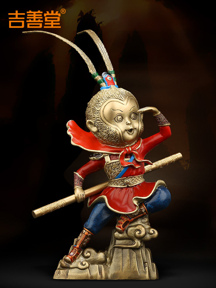 孙悟空“孙悟空圣饰纯铜斗胜佛黑猴神话创意办公桌面,家居饰品,装饰摆件,淘宝优惠券,粉丝福利购,淘宝优惠卷