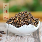 包邮 桂枝 桂枝尖 满68元 250克 道地