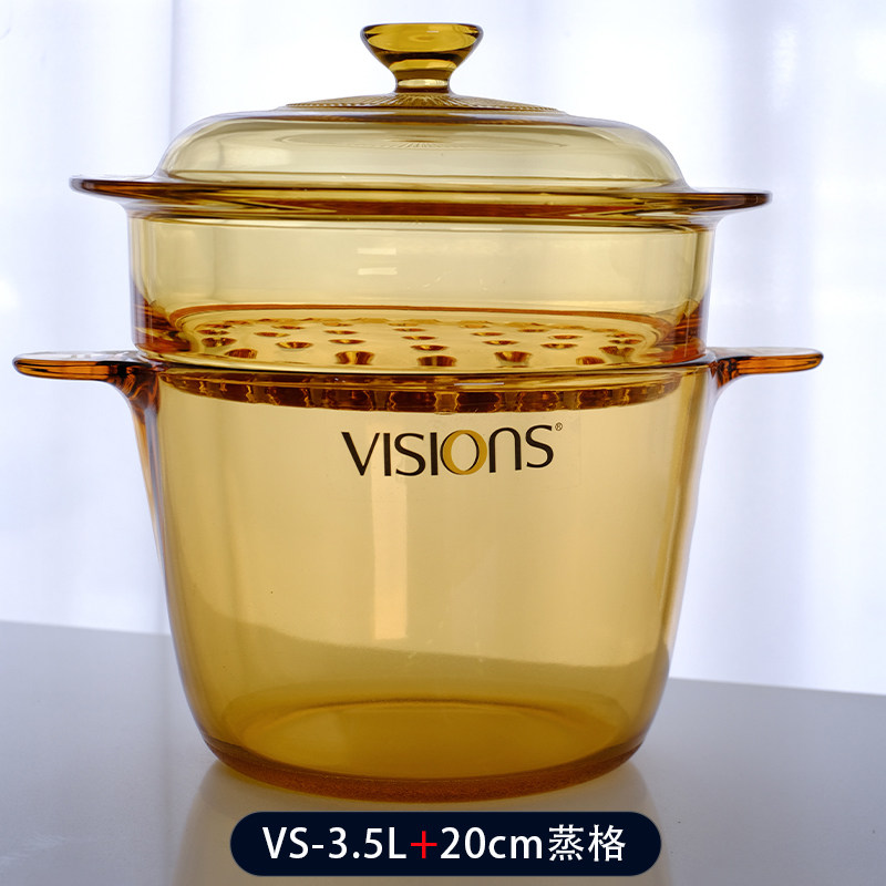 乐美雅玻璃锅汤锅炖锅明火煲汤锅具2/3升带蒸屉双耳家用电陶炉