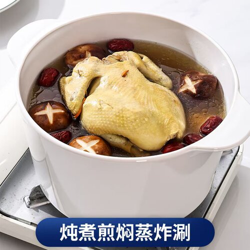 法国进口乐美雅白晶钢化玻璃锅