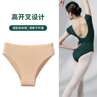 80支莫代尔舞蹈考级高开叉内裤女高腰儿童成人隐形体操服打底裤