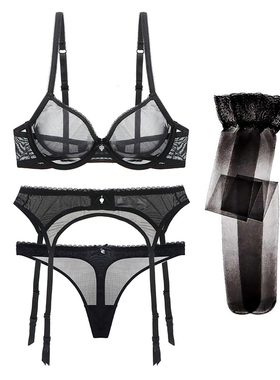 吊袜带超薄网纱丁字裤文胸套装蕾丝性感透明长筒丝袜内衣女四件套