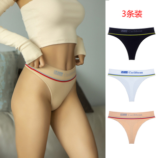 运动健身大码丁字裤女性感字母宽腰带无缝中高腰收腹无痕瑜伽T裤