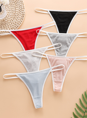 欧美性感细带丁字裤女低腰无痕薄款透气打底内裤健身瑜伽女士T裤