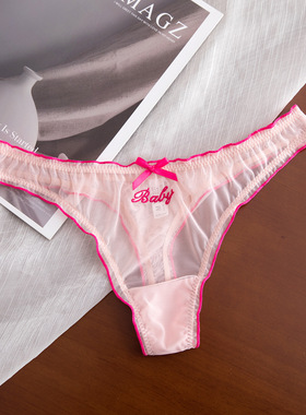 甜美木耳边丁字裤女低腰无痕超薄透明网纱透气内裤瑜伽性感T裤