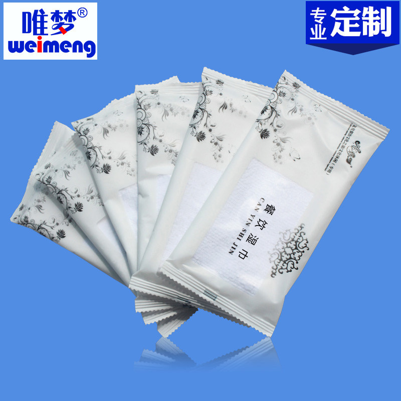 唯梦 高档一次性酒店餐饮广告湿巾印logo湿毛巾定制压花纤维通用