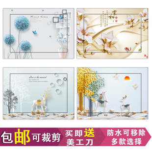 装饰画防水新中式家和风景画电表箱自粘遮挡画配电箱贴画贴纸墙贴